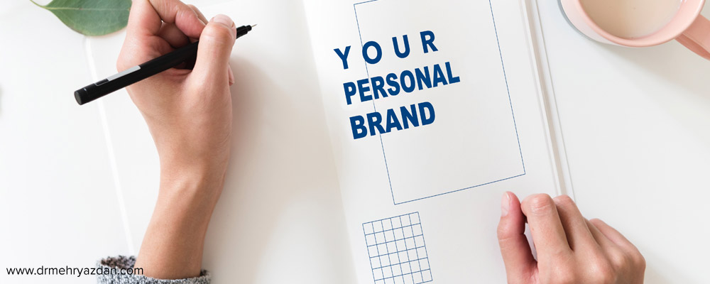 برندسازی شخصی