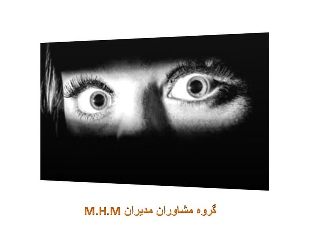 ترس چیست و فیلم روشهای مقابله با ترس