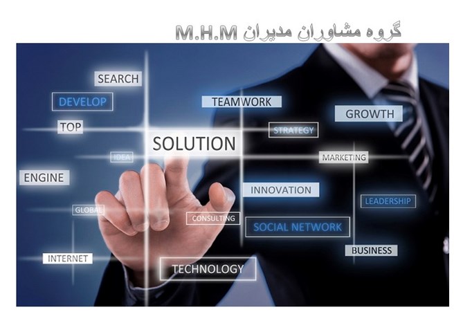 تکنیکهای بازاریابی