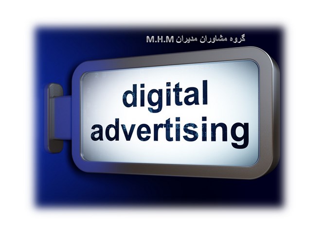 نبلیفات و بازاریابی دیجیتال