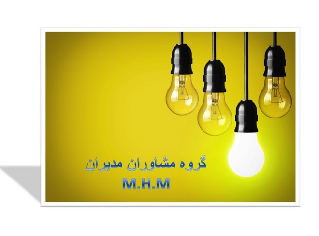 نبلیفات و بازاریابی دیجیتال