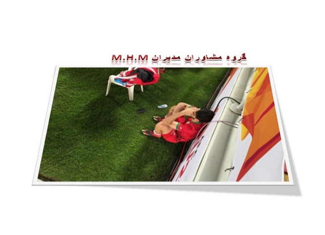 conductor mhm2 720x480