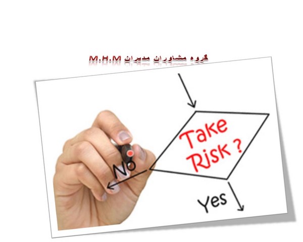 conductor mhm5 720x480