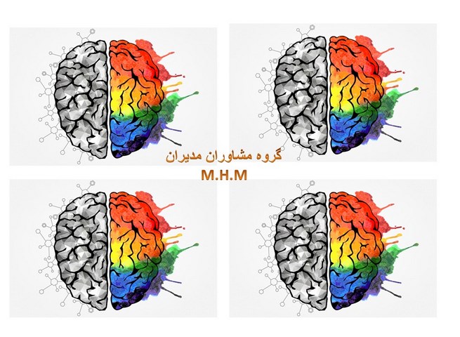 conductor mhm9 720x480