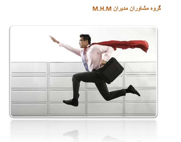 confidance mhm6 720x480