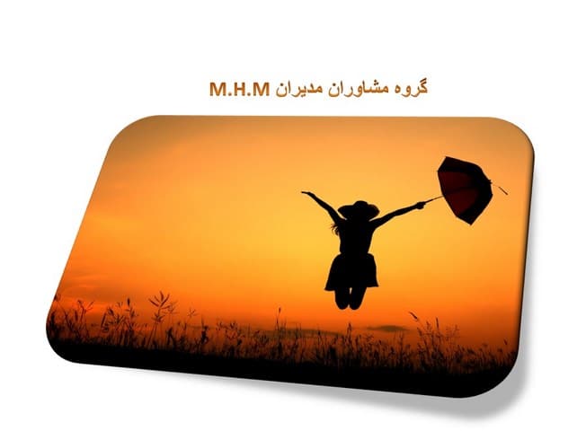 اعتماد به نفست را به دست آور