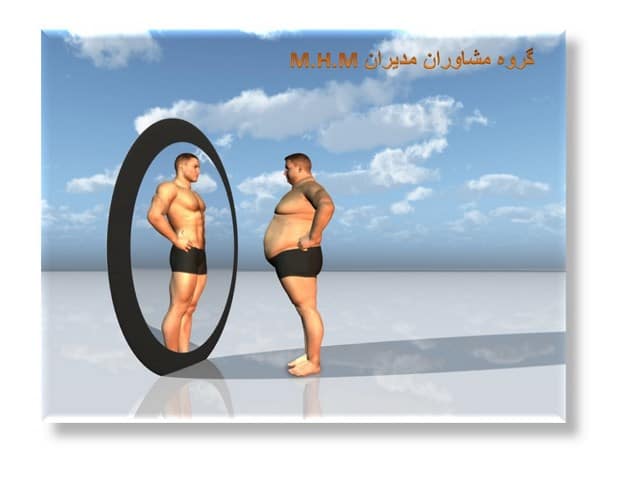 اعتماد به نفس