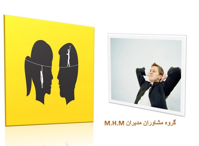 confidence mhm3 720x480