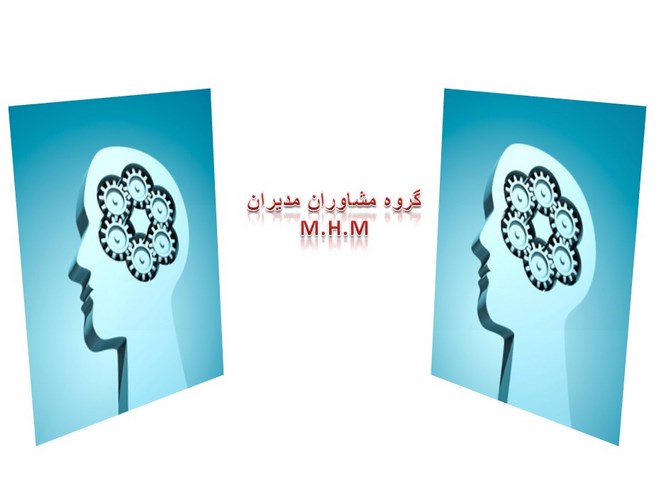 critivity mhm 1 720x480