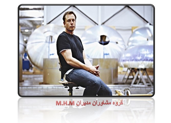 elintor mhm6 720x480