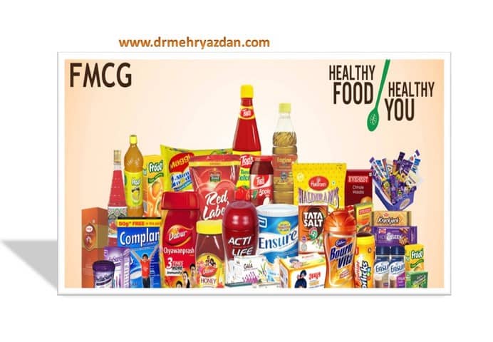 fmcg کالاهای تند مصرف