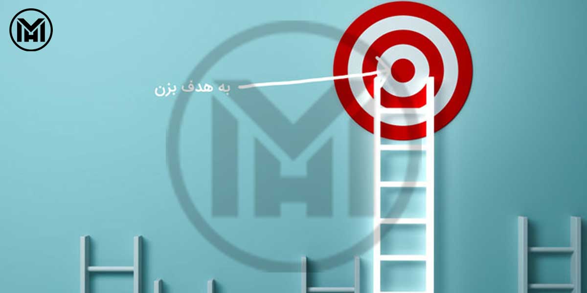 هدف مذاکره | دکتر مهریزدان هدف مذاکره