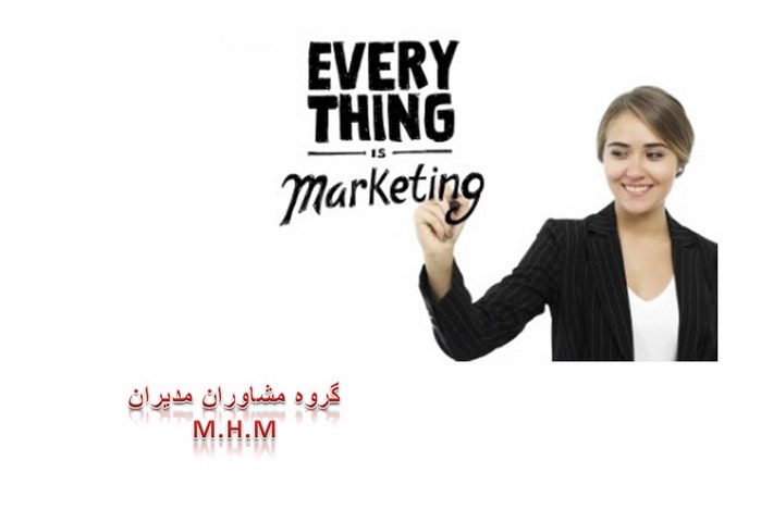 بخش بندی بازار و بازار هدف