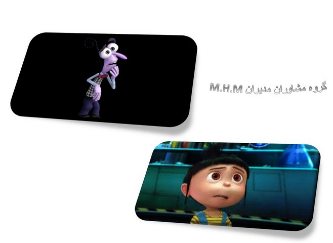 تکنیکهای مبارزه با ترس