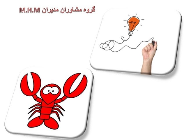 بازاریابی و فروش