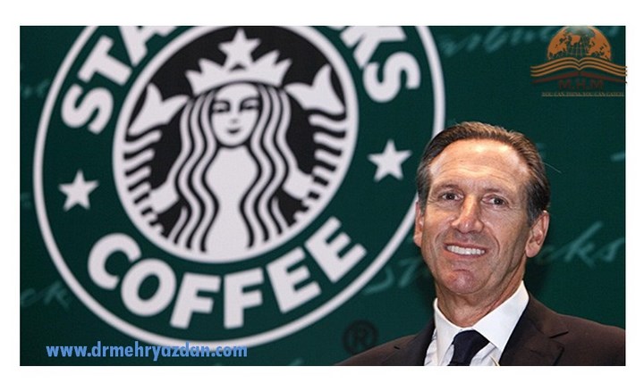 مقاله های موفقیت هوارد شولتز،موفقیت