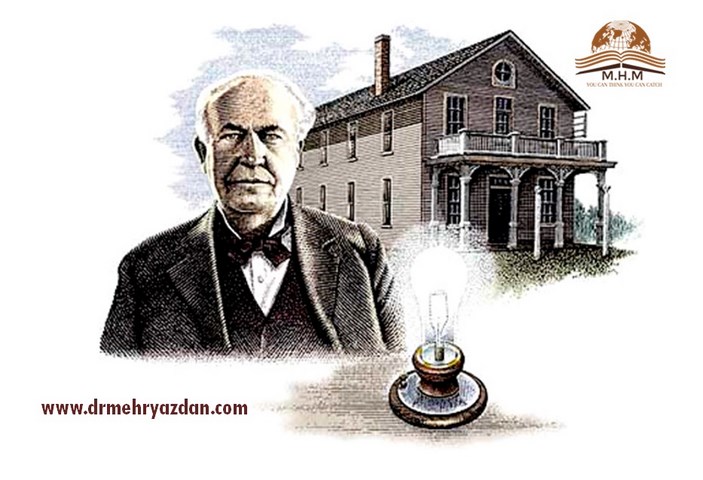 مقاله های موفقیت و روانشناسی توماس ادیسون،موفقیت