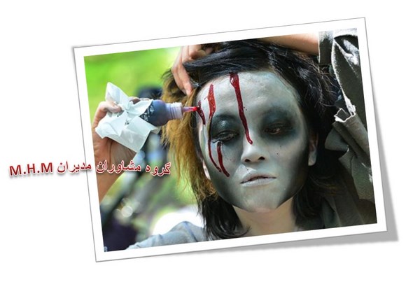 زامبی های بازدارنده موفقیت