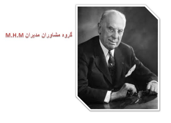 آلفرد اسلوان